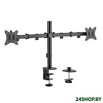 Картинка Кронштейн ErgoSmart Twin