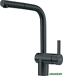 Atlas Neo Pull Out (черный)