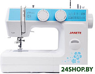 989 (голубой)