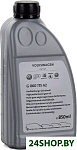 G060175A2 850м л