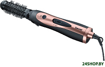 Картинка Фен Beurer HT 50