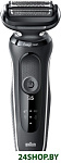 Картинка Электробритва Braun Series 5 50-W1000s