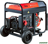 DS 9500 DA ES