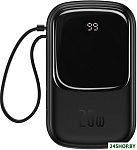 Qpow Digital Display PPQD-H01 20000mAh (черный)