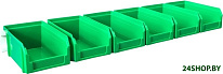 V-1-650 (зеленый)