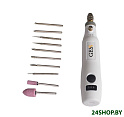 Набор для маникюра и педикюра Gess Nail Art Ultra GESS-640