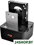 Бокс для жестких дисков Thermaltake BlacX Duet 5G (ST0022E)