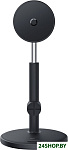 MagicPro Magnetic Desktop Phone Stand (черный)