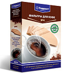 Картинка Фильтр для кофеварки Topperr 3014