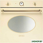 Картинка Духовой шкаф Smeg SF800PO