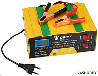 Картинка Зарядное устройство Deko DKCC10 051-8053