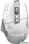 G502 X Lightspeed (белый)