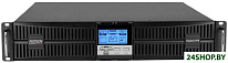 Expert UDC92010H-RT