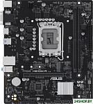 Prime H610M-R-SI