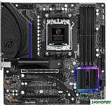 B650M PG Riptide