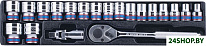 9-4319MR (20 предметов)