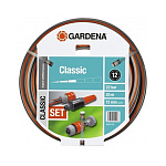 Картинка Комплект для полива GARDENA 18004-20.000.00