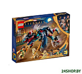 Картинка Конструктор Lego Super Heroes Засада Девиантов 76154