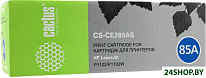 CS-CE285AS (аналог HP 85A (CE285A))