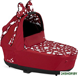 Priam Lux Carrycot (petticoat)