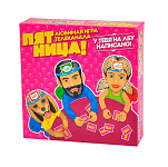 Картинка Настольная игра Магеллан Пятница