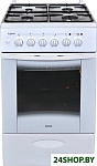 Картинка Кухонная плита Лысьва ЭГ 401 МС-2у (стеклянная крышка, белый)