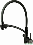 KK4855U-12