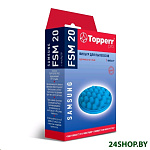 Картинка Фильтр Topperr FSM 20 (1146)
