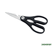 Картинка Кухонные ножницы NADOBA Borga 723310