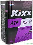 ATF DX-VI 4л