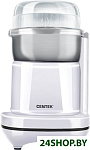 Картинка Кофемолка CENTEK CT-1365 WHITE