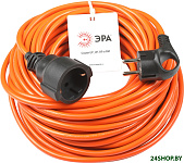 UPx-1e-20m Б0048678