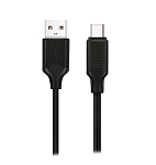Картинка Кабель HARPER BCH-722 Black