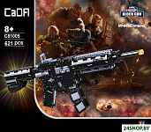 Block Gun Штурмовая винтовка M4A1 C81005W