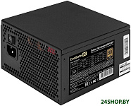 650VSP FС EX297231RUS