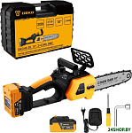 DKCHS 20 081-2001 (с 2-мя АКБ, кейс)