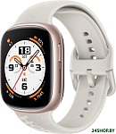 Watch 4 (золотистый)