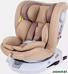Drive Isofix Active Line LB619 (бежевый)