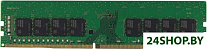 32ГБ DDR4 3200 МГц M378A4G43BB2-CWE