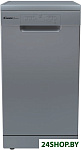 Картинка Посудомоечная машина Candy CDPH 2L952X-08 (нержавеющая сталь)