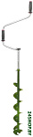 EasyRunLong 130мм [HL5-130-800]