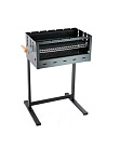 Картинка Мангал BergHOFF 4490285