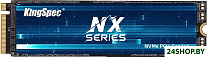 NX-1TB-2280 T1B