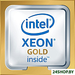 Xeon Gold 6212U