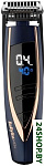 E879E
