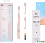 CS-888-F