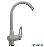 Картинка Смеситель Ulgran U-006 310 (серый)