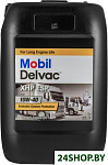 Delvac XHP ESP M 10W-40 20л