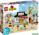 Duplo 10411 Изучаем китайскую культуру