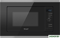 HMT-720 BX Grill